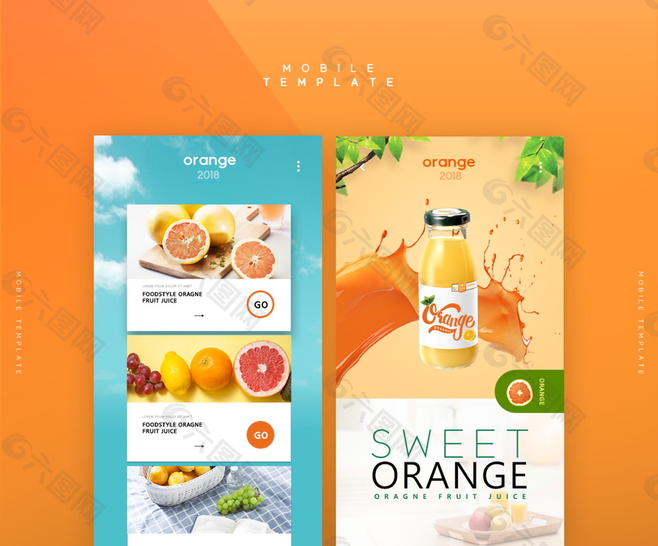 橙汁等鲜果饮料网页素材
