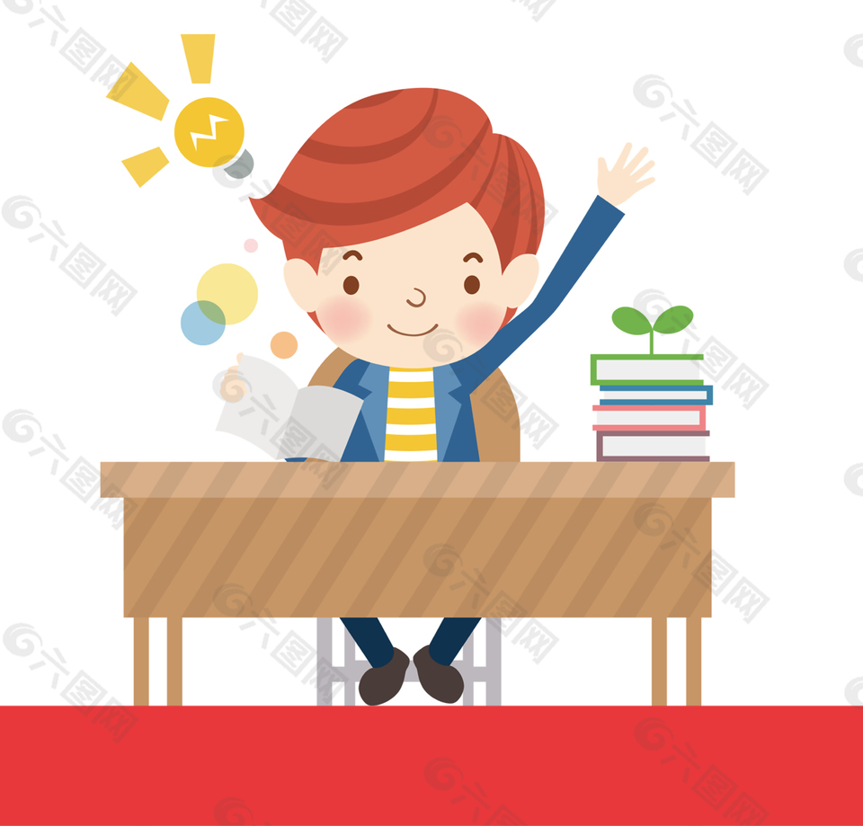 名师教育高考补习班招生元素