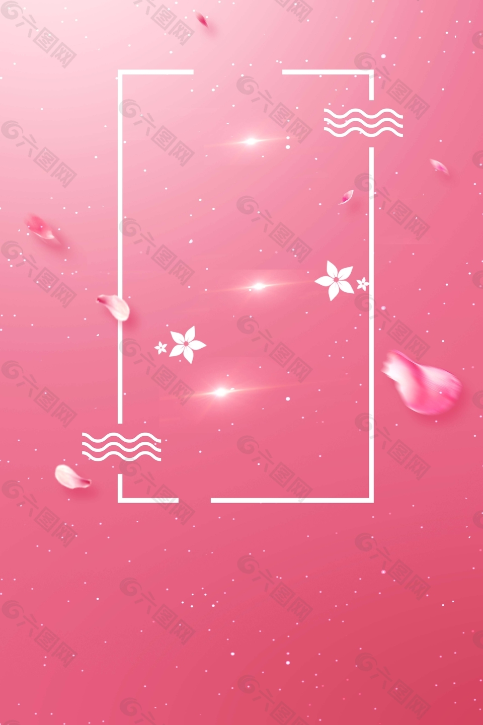 粉色温馨母亲节海报背景