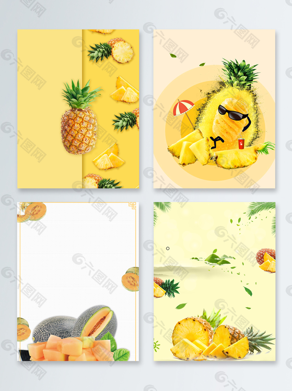 菠萝农产品果蔬广告背景