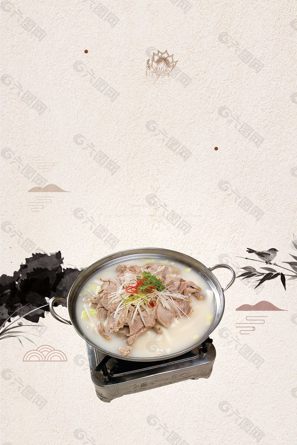 中国风中华味道羊肉汤背景