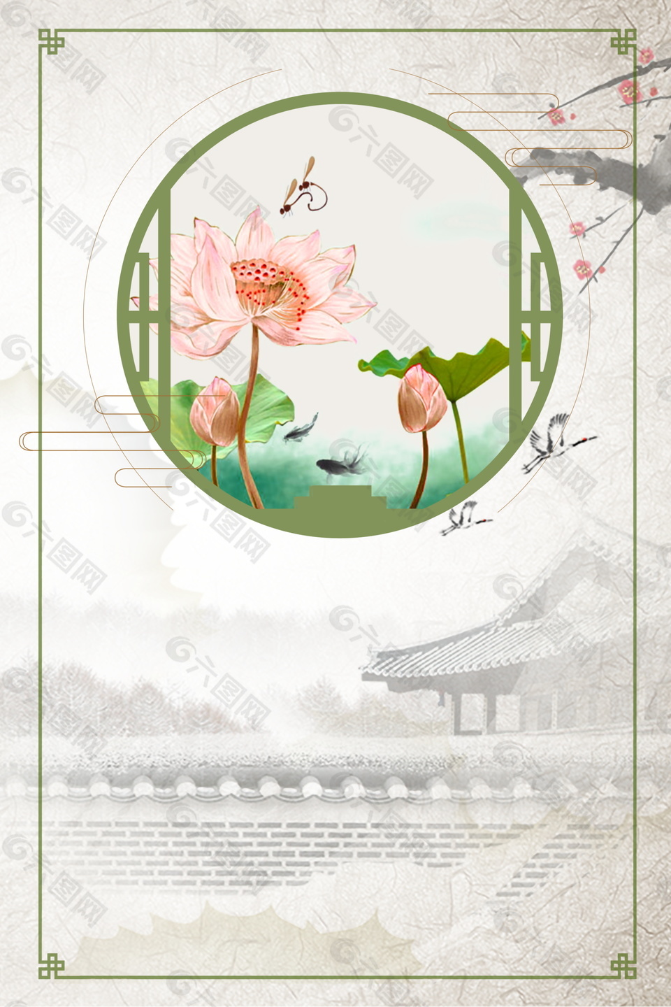 中国风荷花边框主题海报背景设计