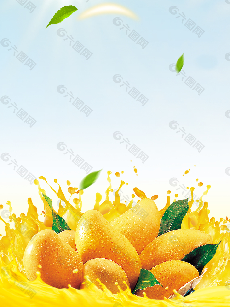 阳光水果新鲜芒果海报背景