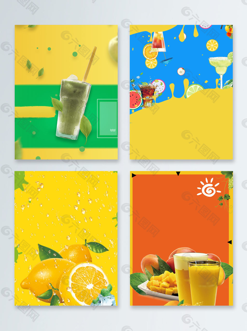 橙汁夏季促销广告背景