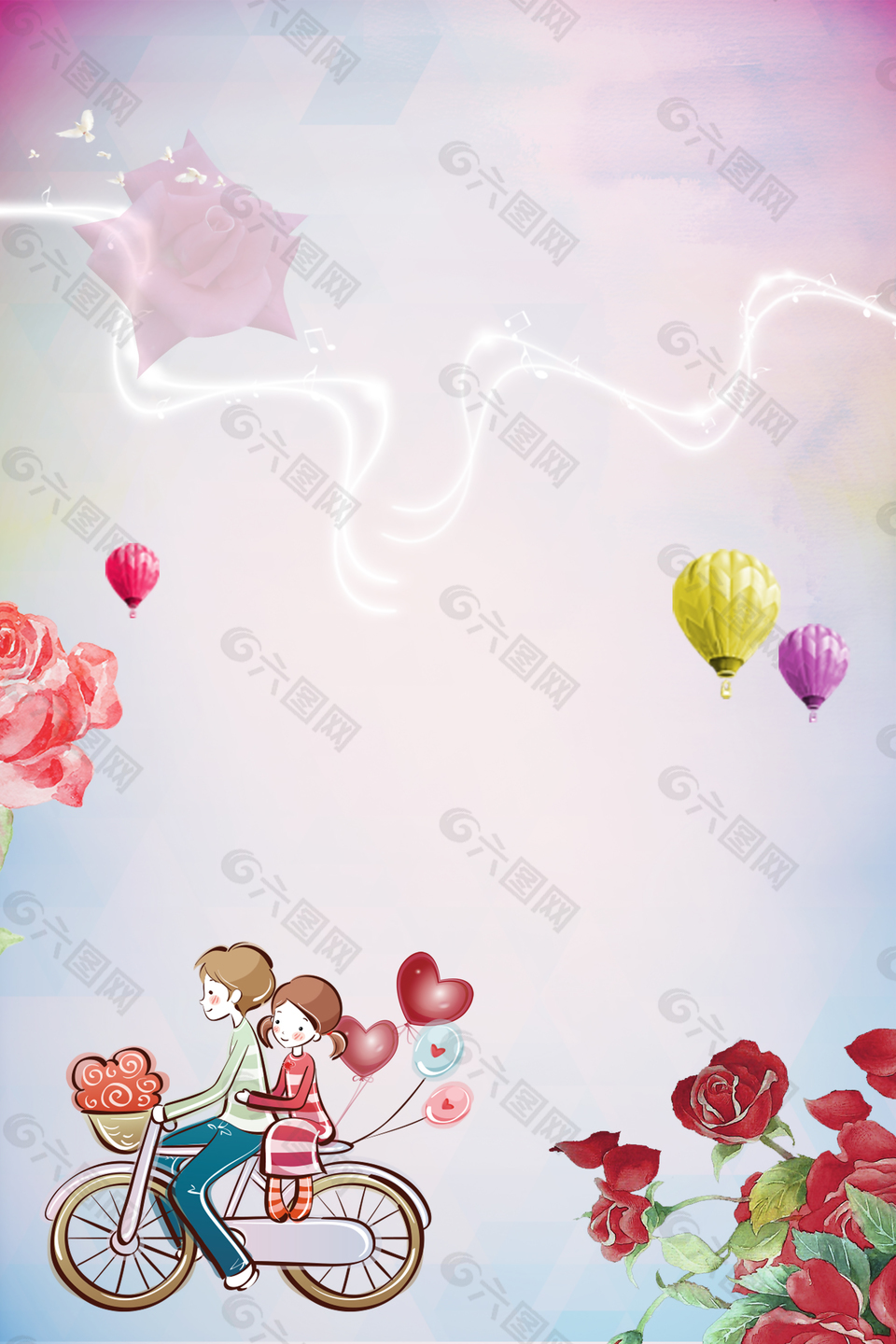 520情人节促销背景