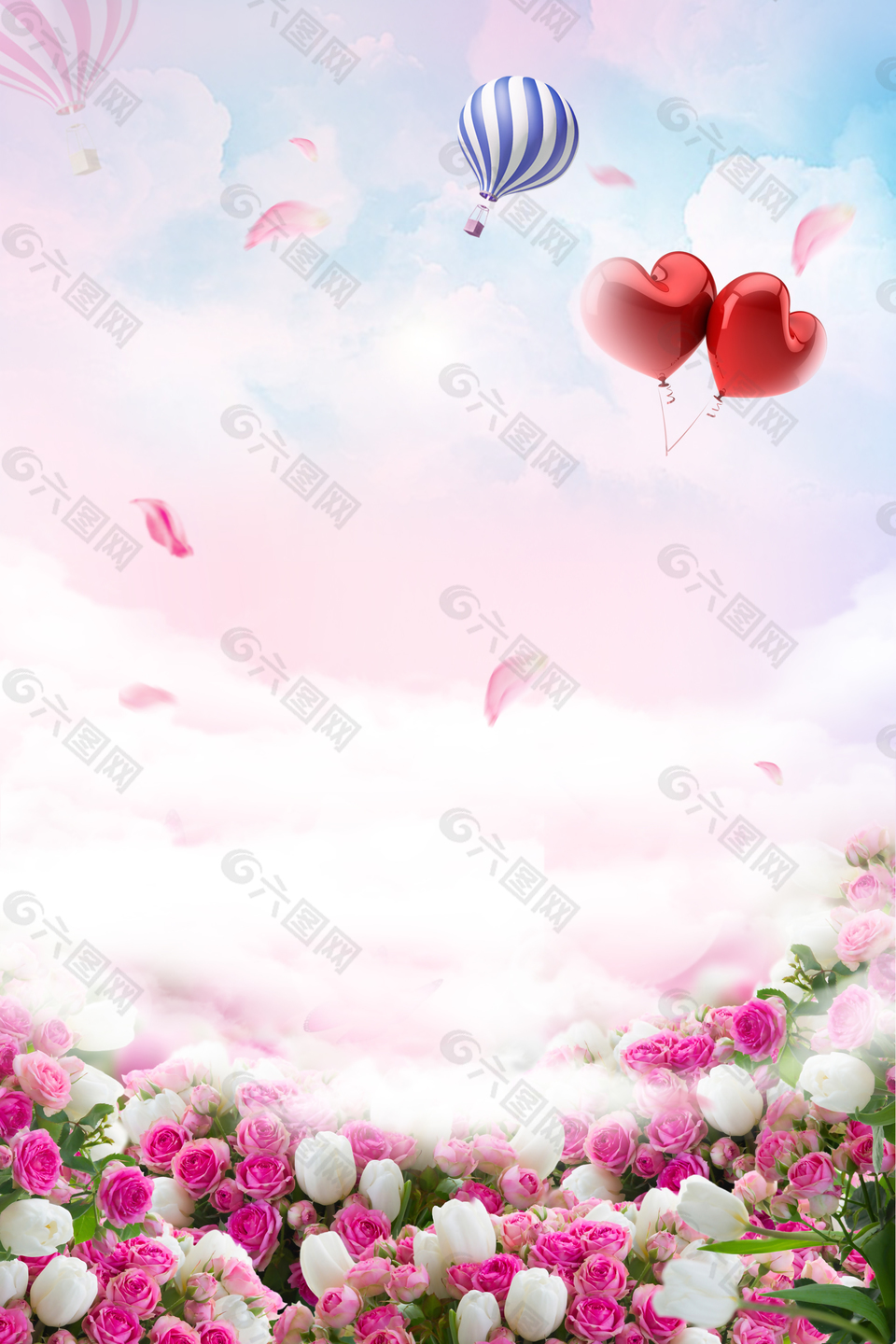 梦幻浪漫花卉520甜蜜海报背景素材