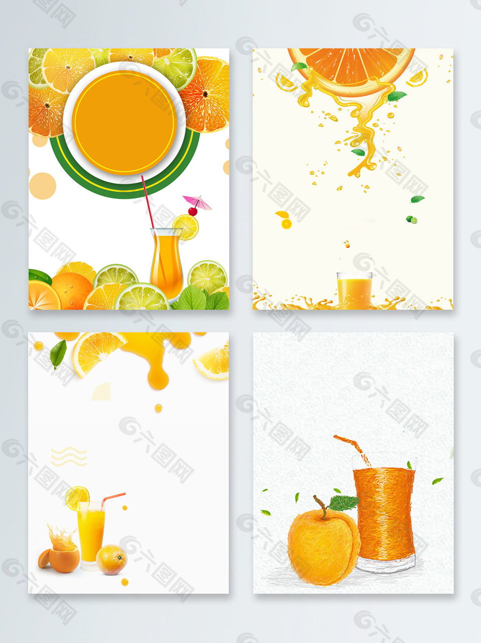 橙汁夏日酷饮上新广告背景