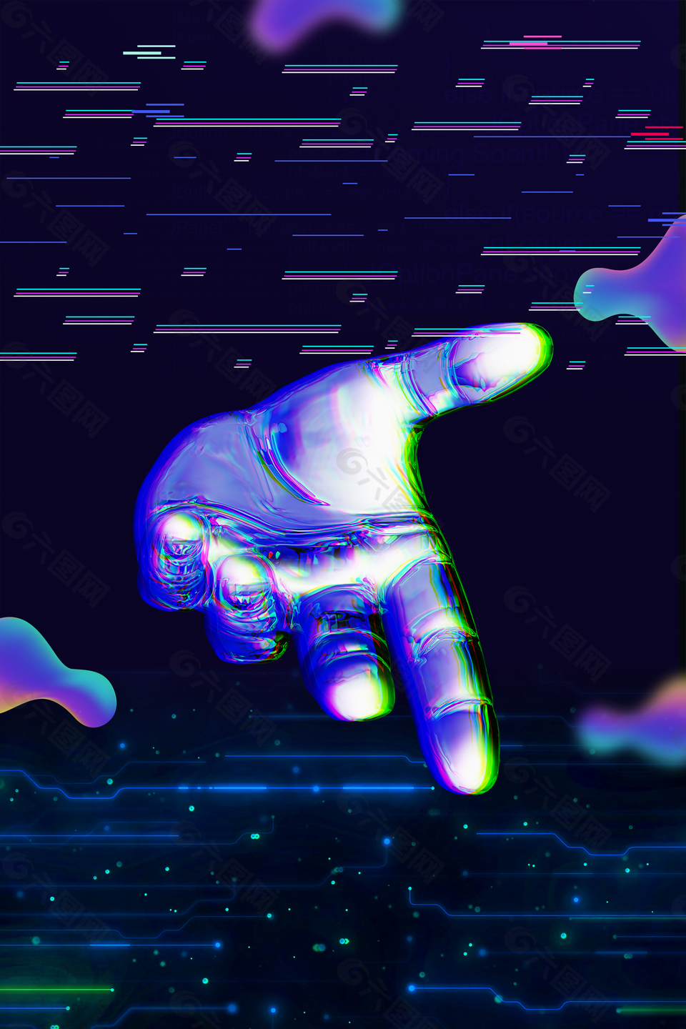 区块链科技主题峰会背景