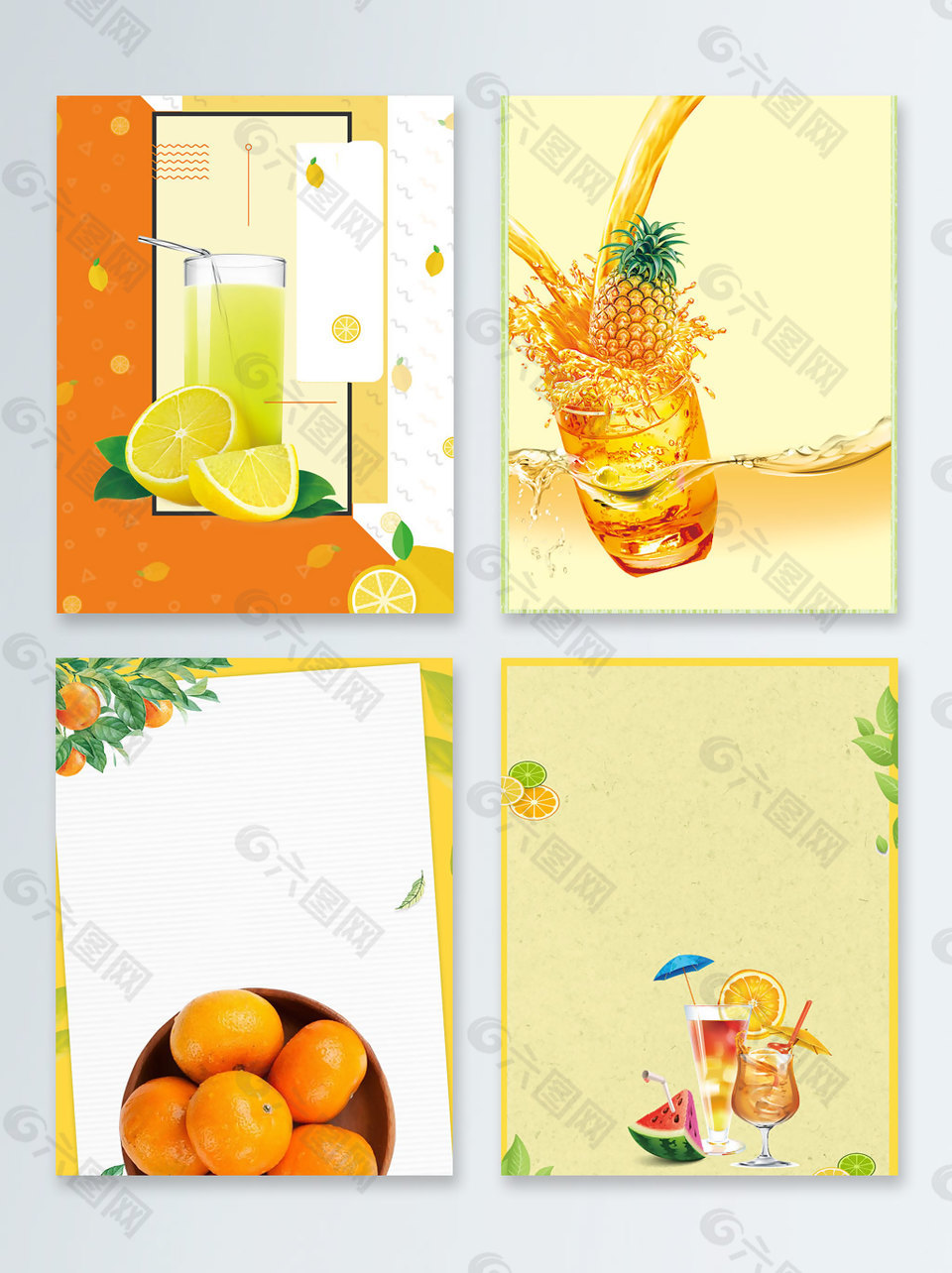 水果菠萝汁夏季鲜榨果汁广告背景图