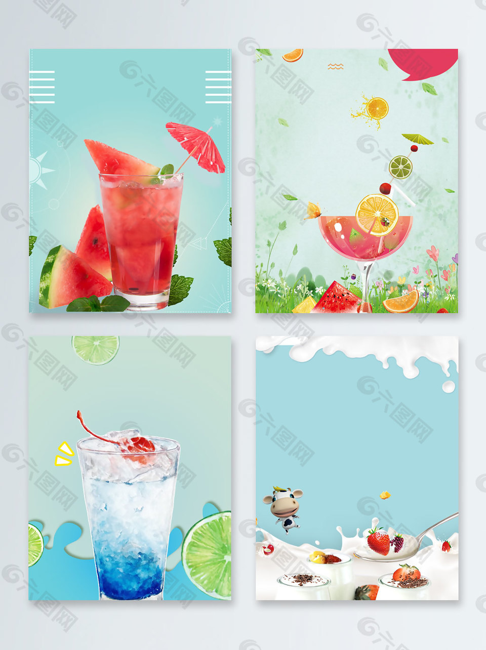 西瓜汁冰镇夏季鲜榨果汁广告背景图