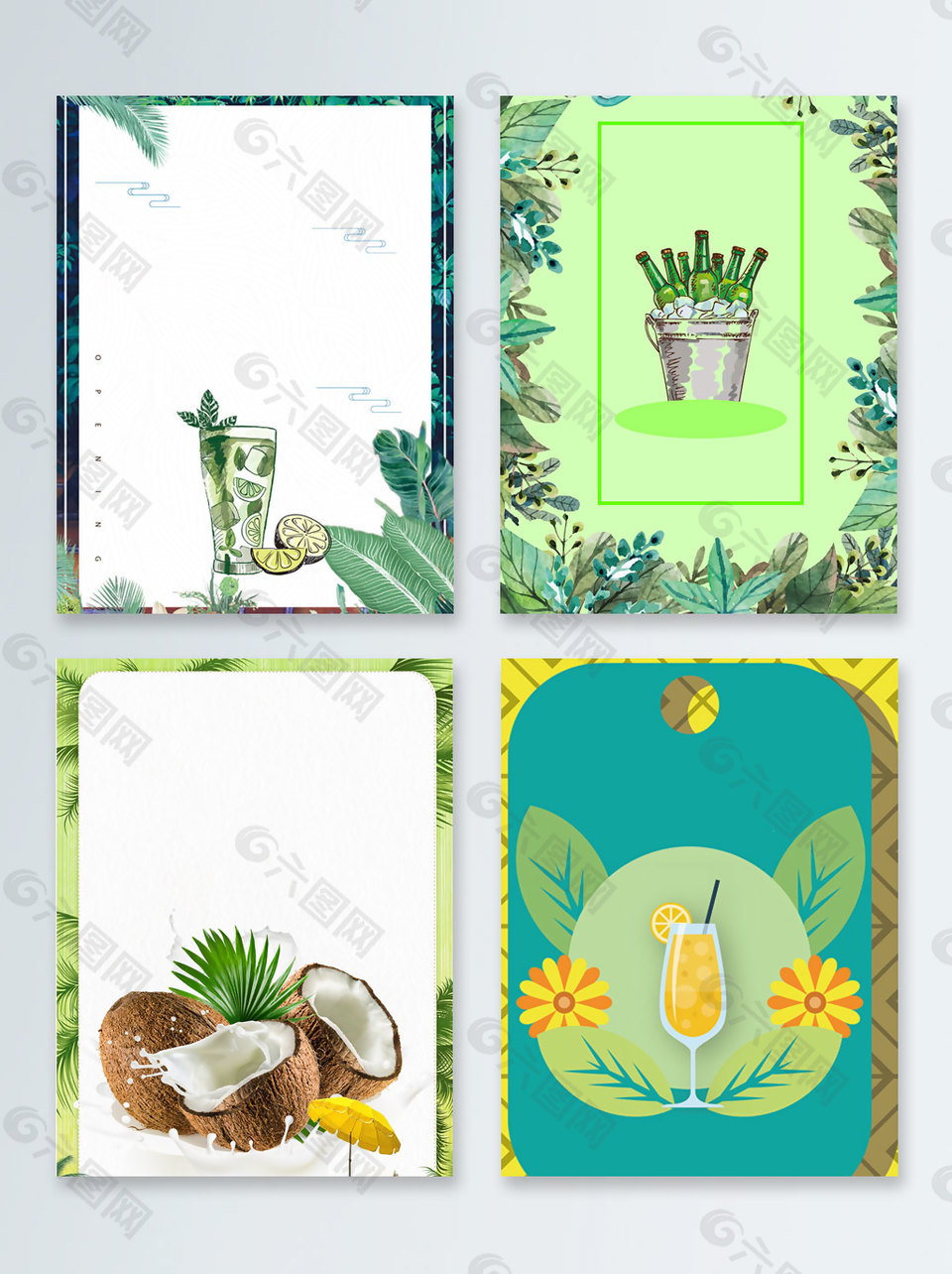 绿色健康天然椰子汁广告背景