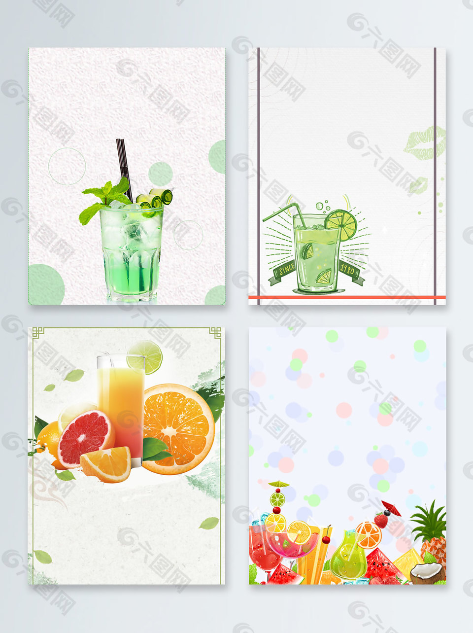 绿色健康天然饮品橙汁冰饮广告背景