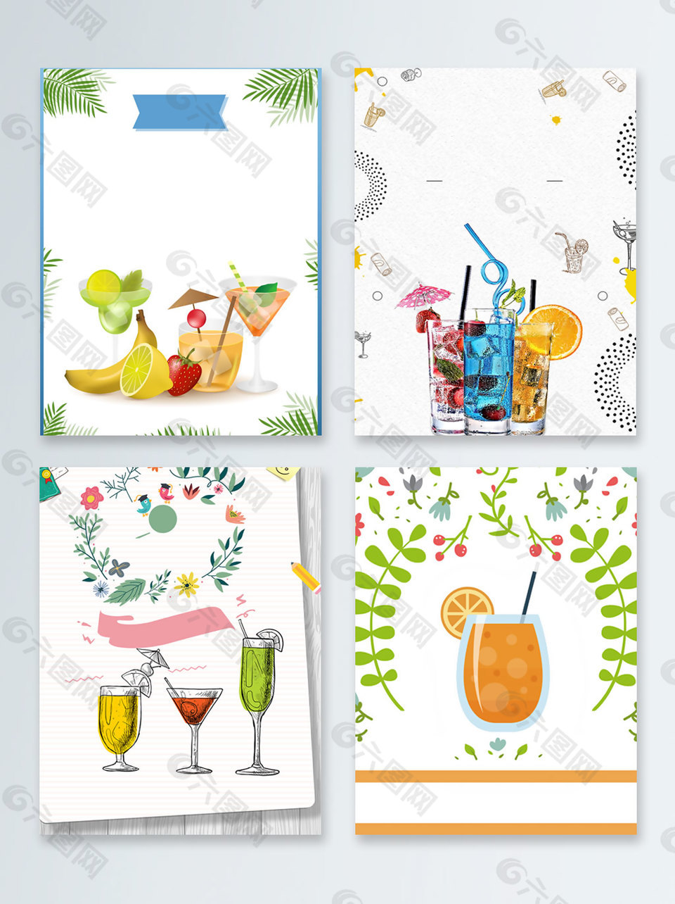 卡通冷饮夏季上新广告背景