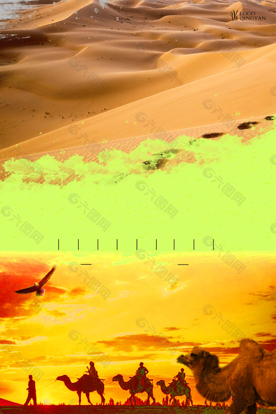 浪漫漫天黄沙沙漠旅游广告背景