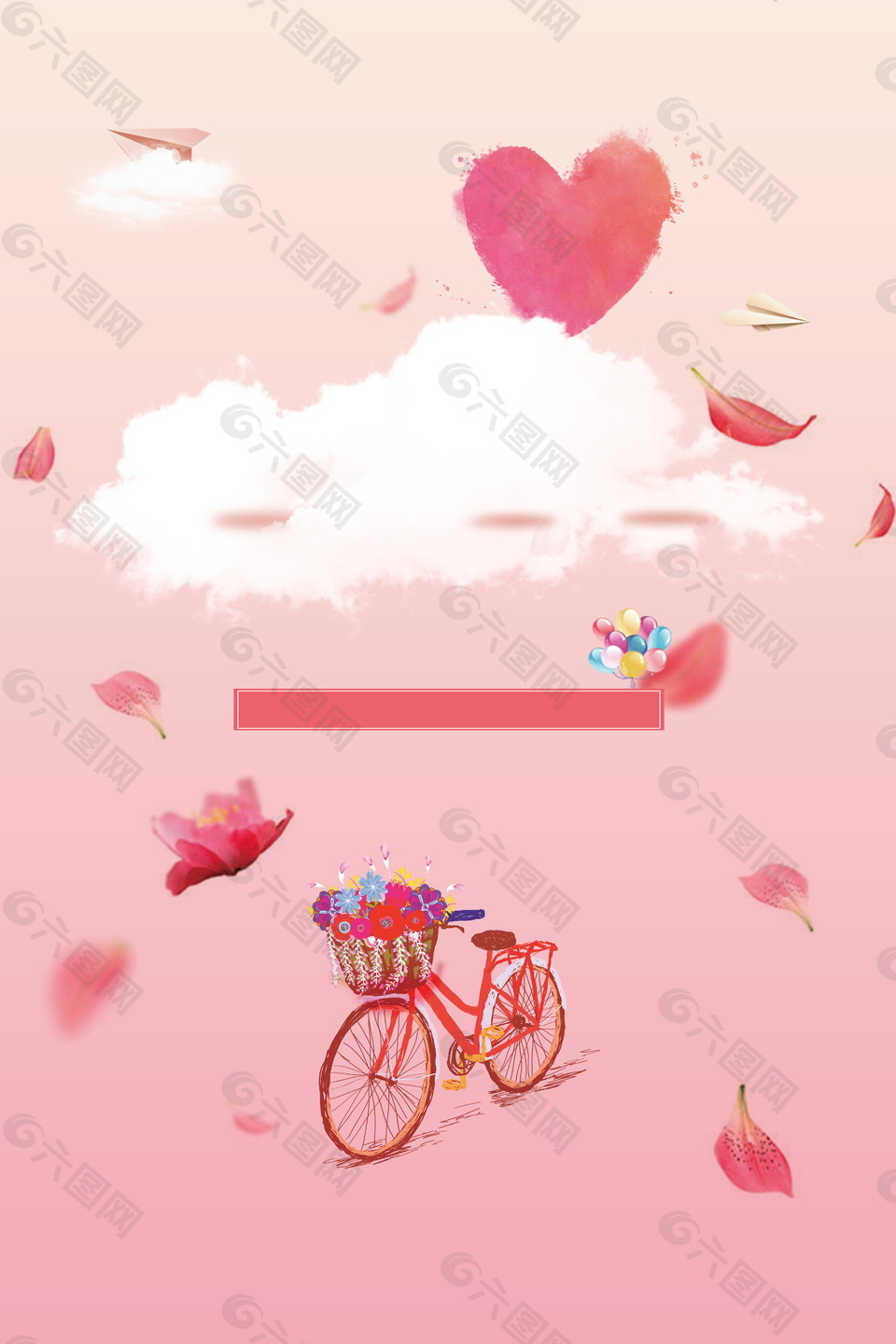 粉嫩清新单车广告背景