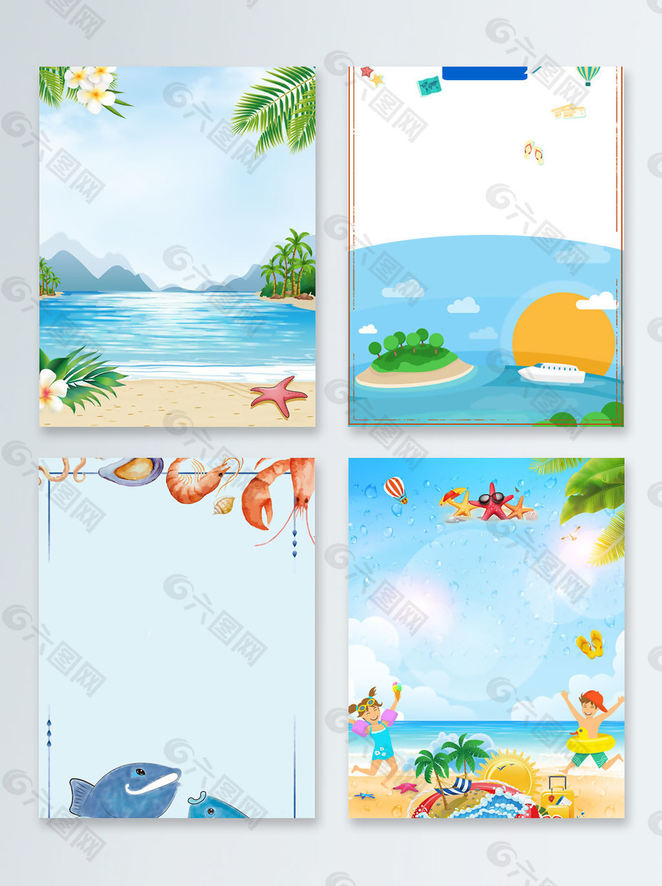海边度假暑期夏日旅游广告背景