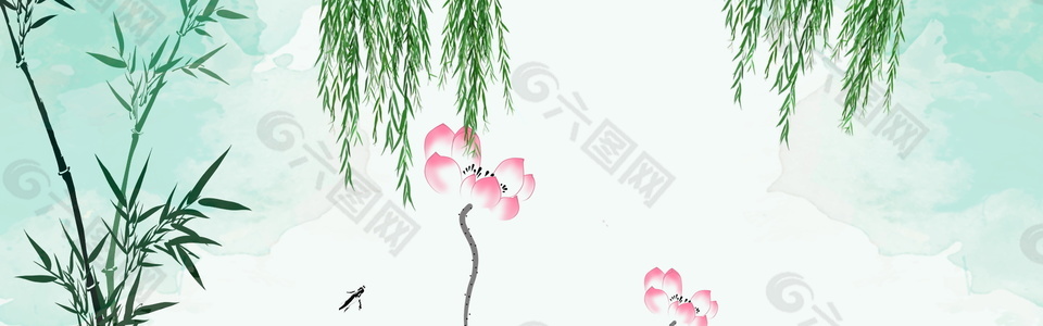 柳树竹子荷花背景图