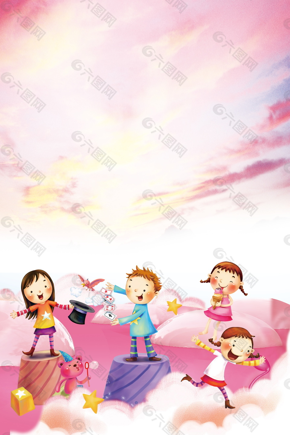 粉色卡通六一儿童节背景图