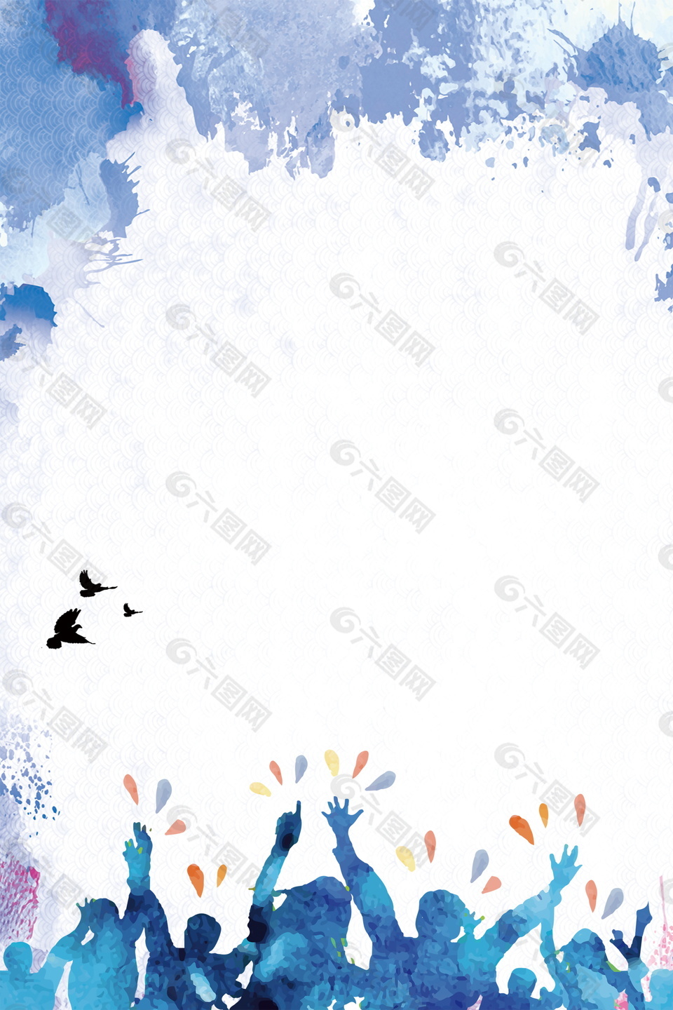 大气彩绘毕业季背景素材