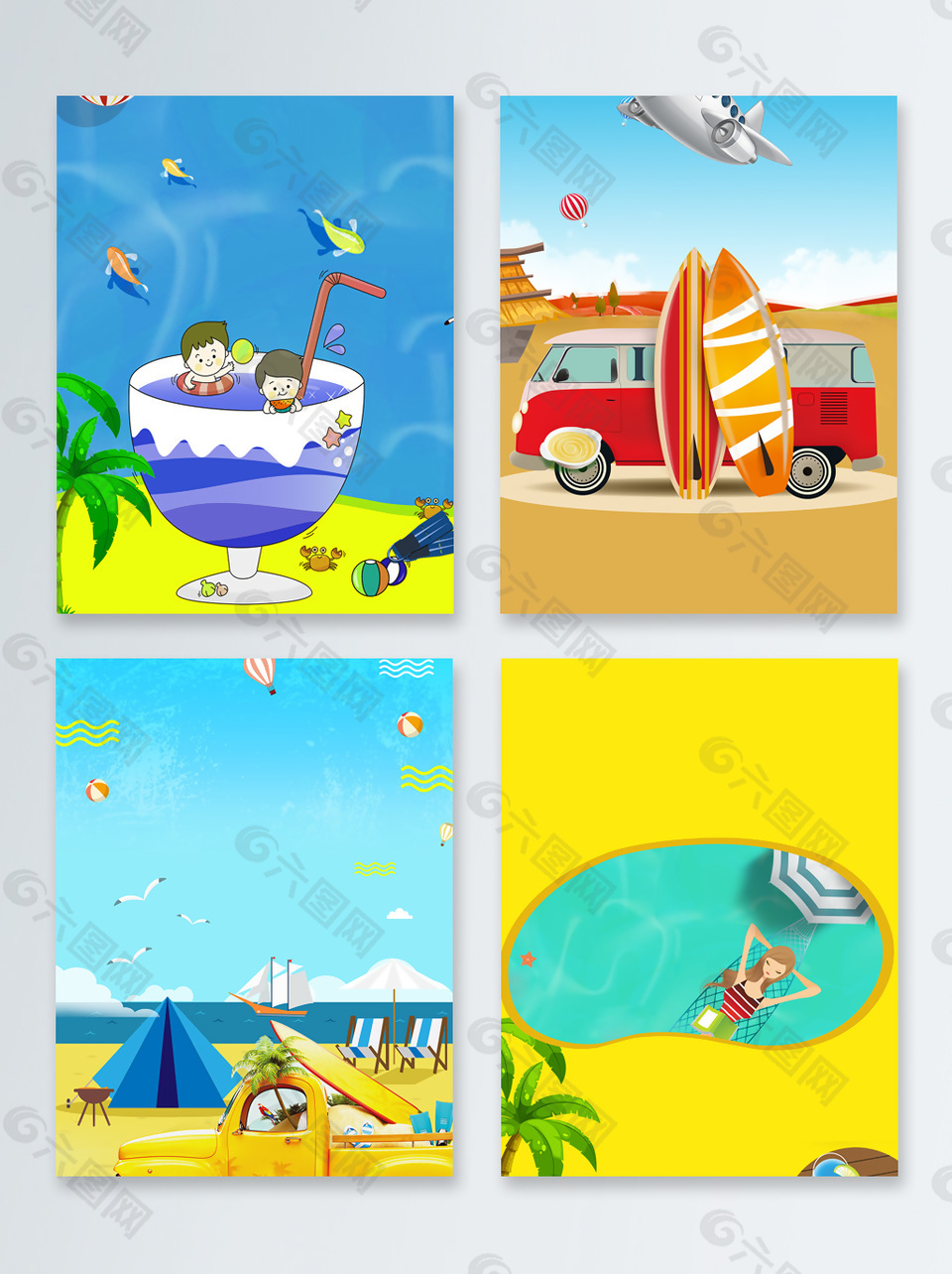 卡通夏季暑期旅游广告背景图
