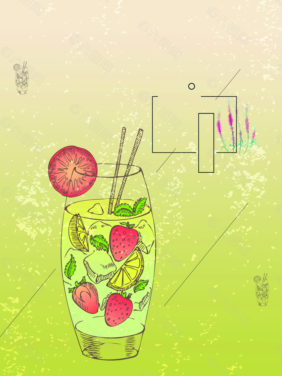 黄色矢量茶壶冰爽一夏夏季饮品背景