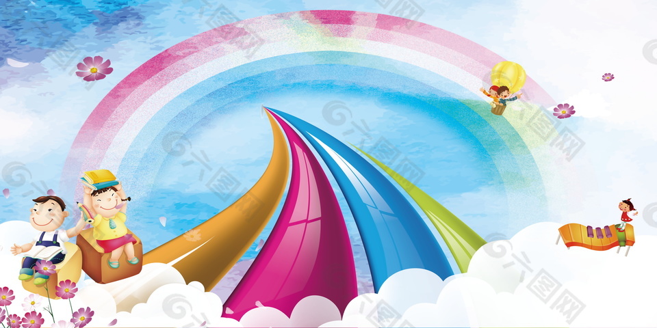 创意六一儿童节彩虹冰淇淋背景图