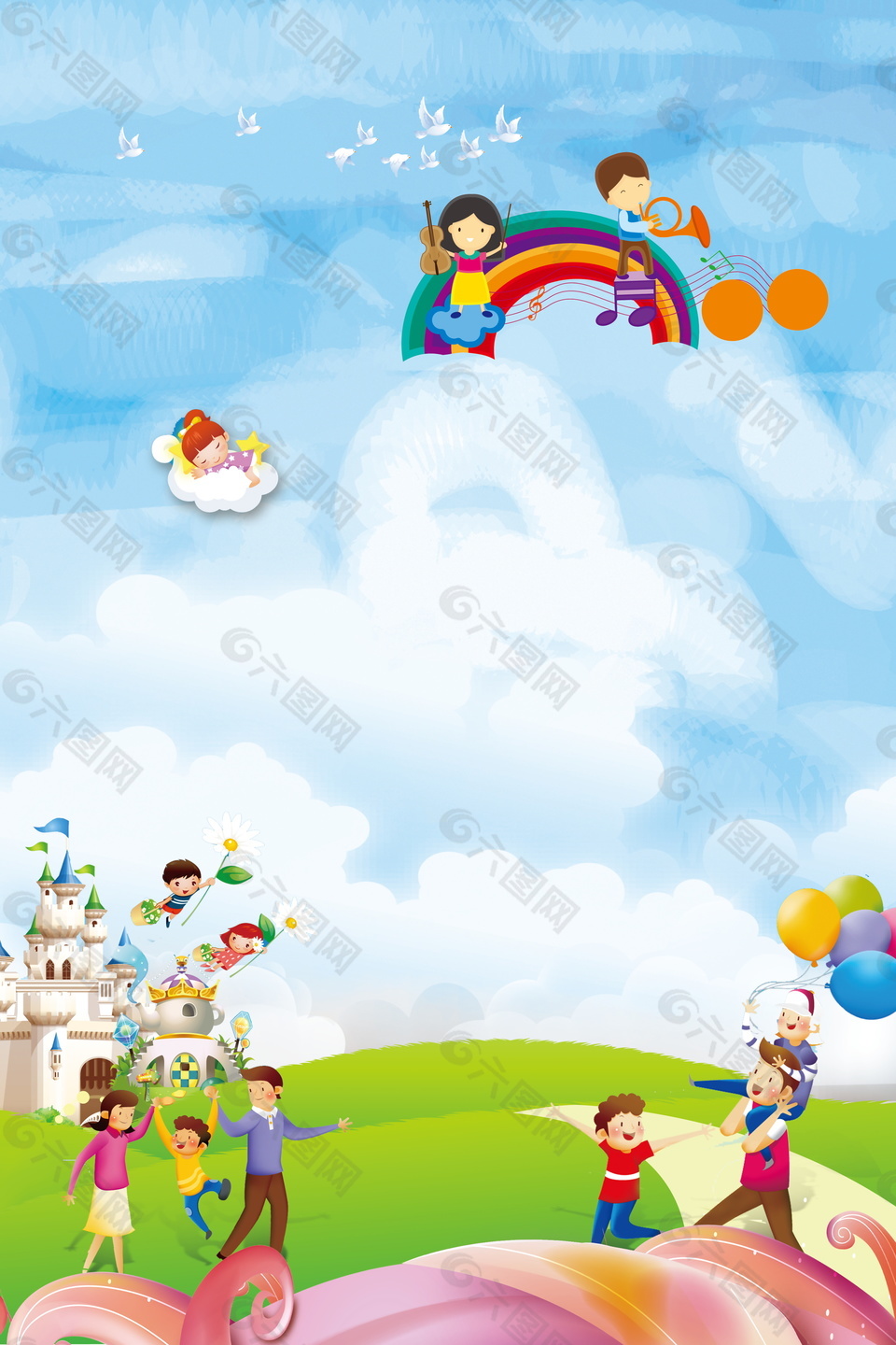 夏季小清新彩虹城堡儿童节背景设计