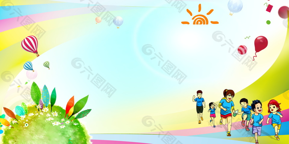 简约卡通六一儿童节背景图