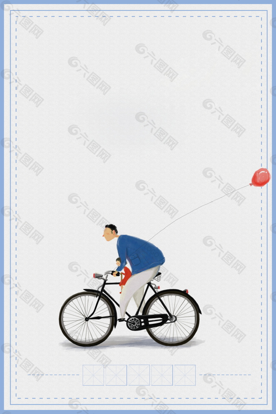 骑自行车的父子边框背景图