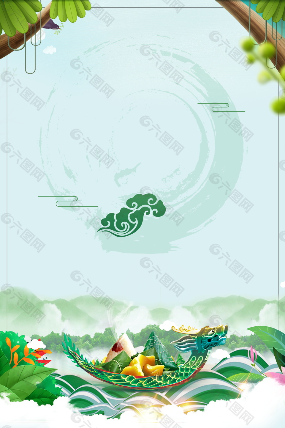 彩绘简单粽子端午节海报背景设计背景素材免费下载 图片编号 六图网