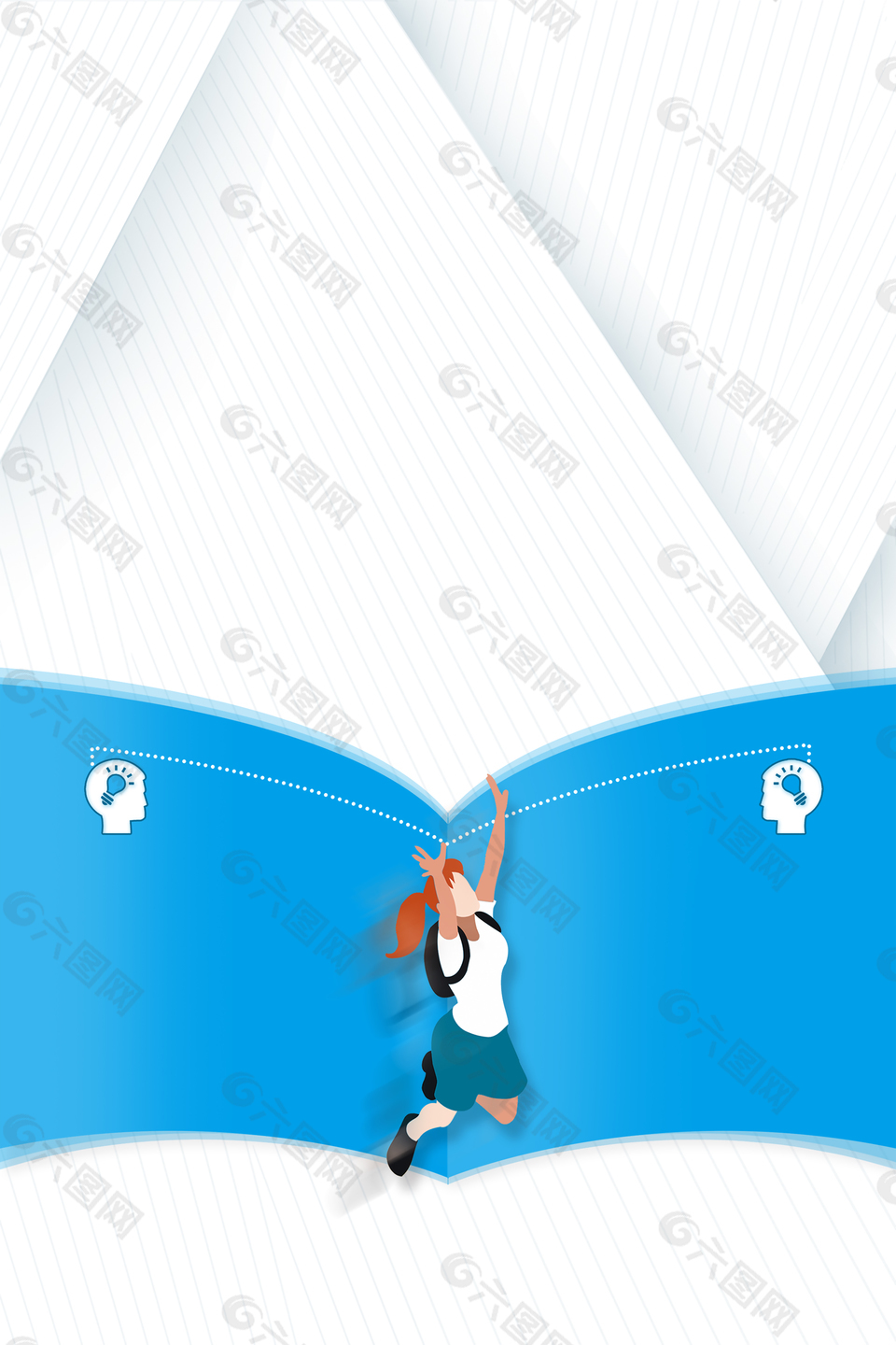 简洁高考备战补习班招生背景