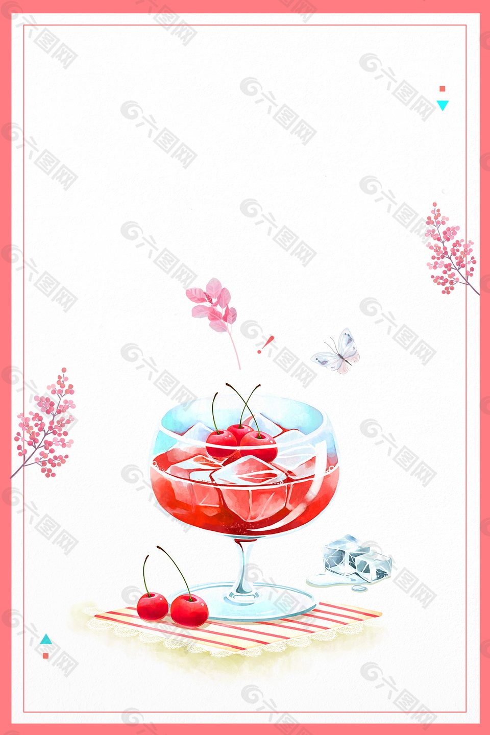 夏日樱桃汁边框海报背景设计