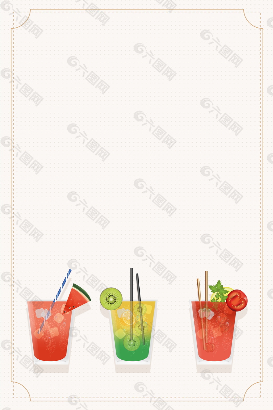 三杯水果汁饮料海报背景设计