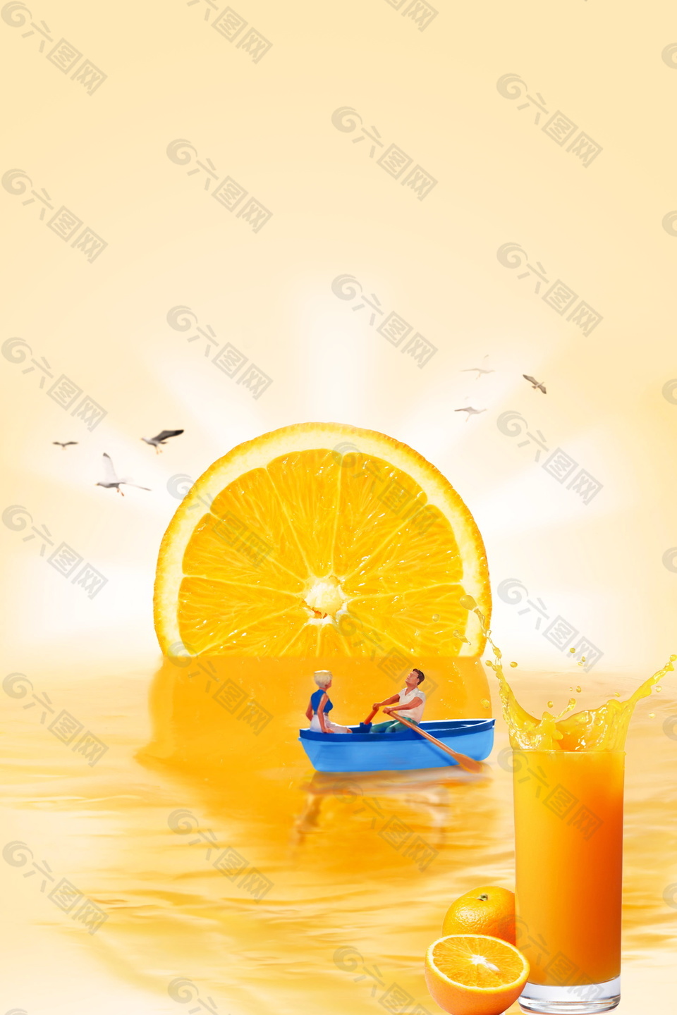 创意夏日美味橙汁