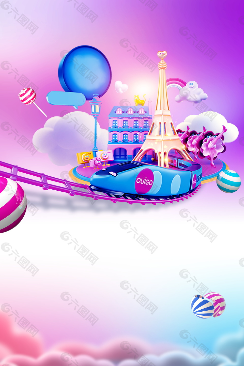 通粉紫色系六一儿童节城堡广告背景素材