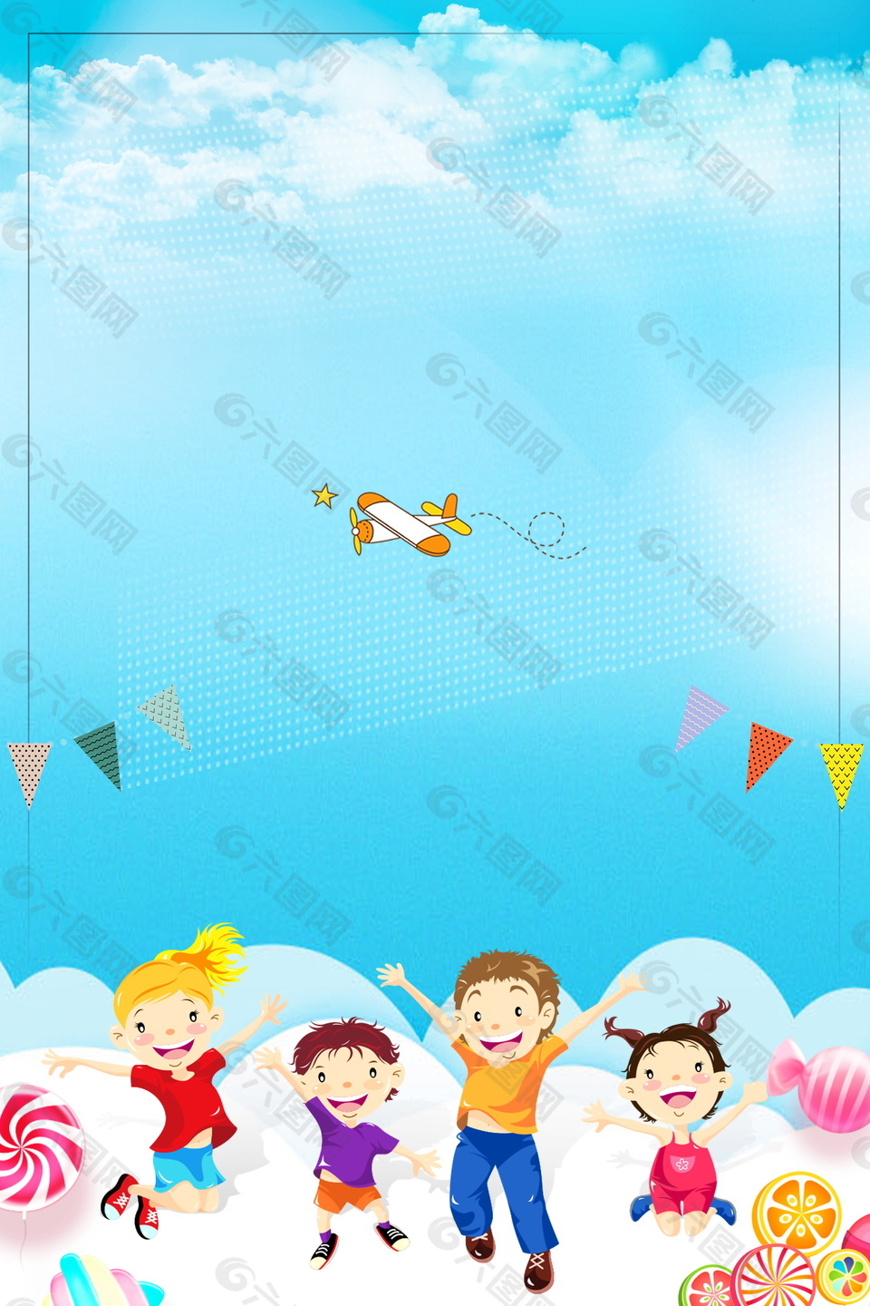 卡通六一儿童节蓝天彩旗广告背景素材