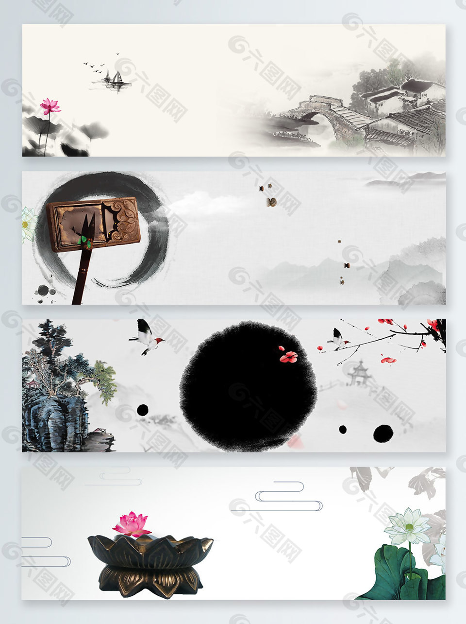 假山莲花水墨中国风banner背景