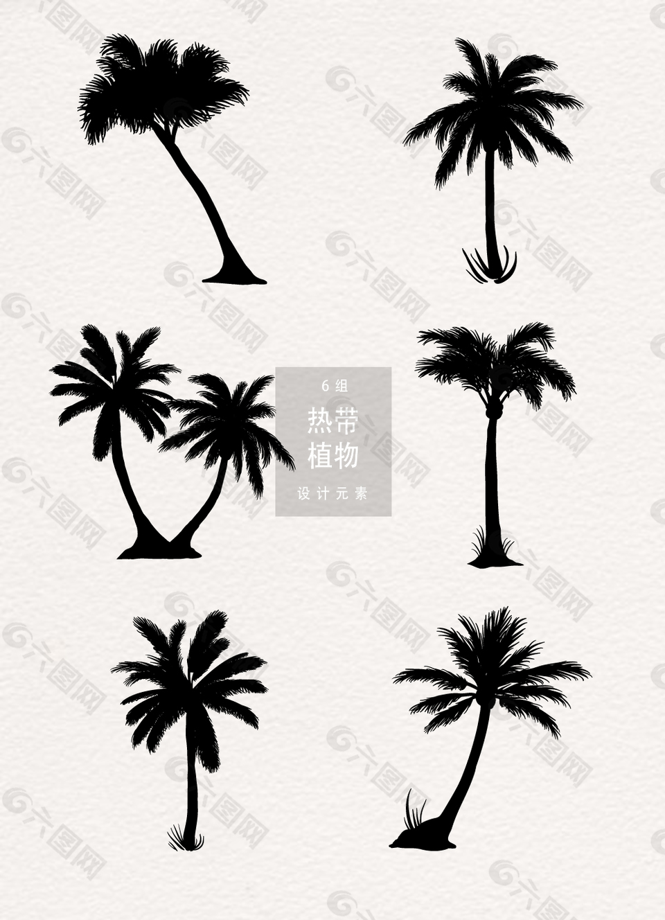 椰子树剪影矢量素材