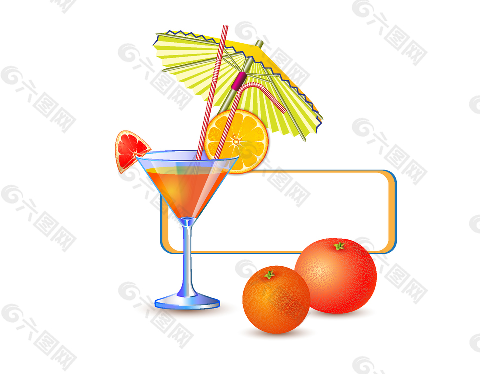 夏季营养天然果汁矢量图