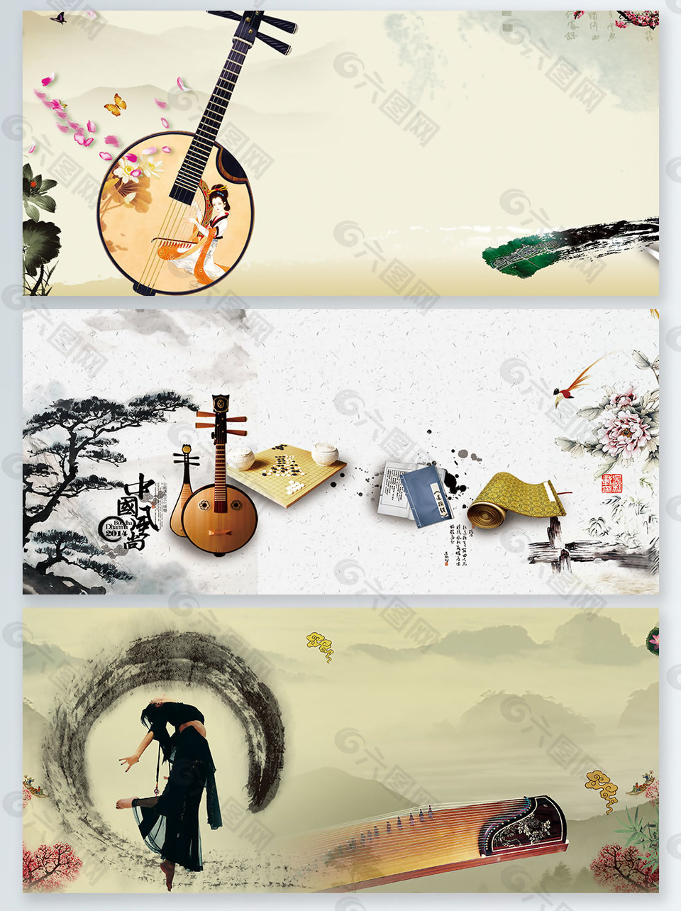 中国风古筝古乐器展板背景