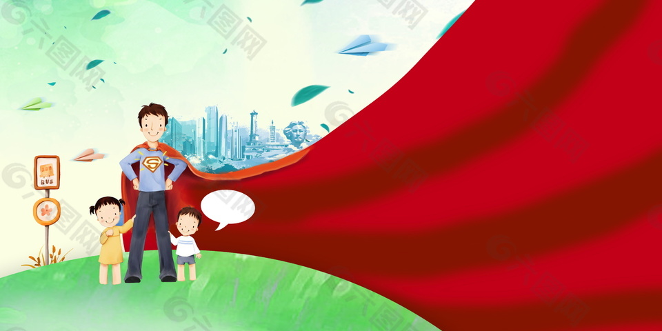 超人爸爸父亲节海报背景设计