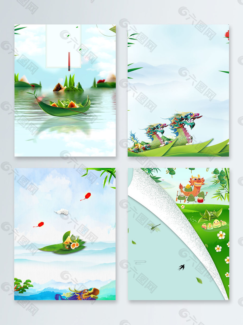 龙舟绿色中国风端午节广告背景