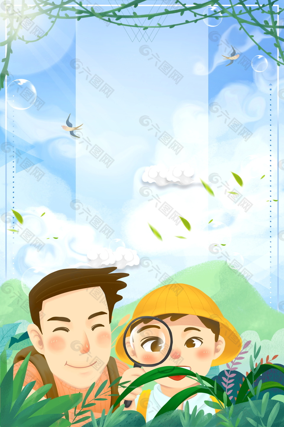 温馨亲子互动玩耍广告背景