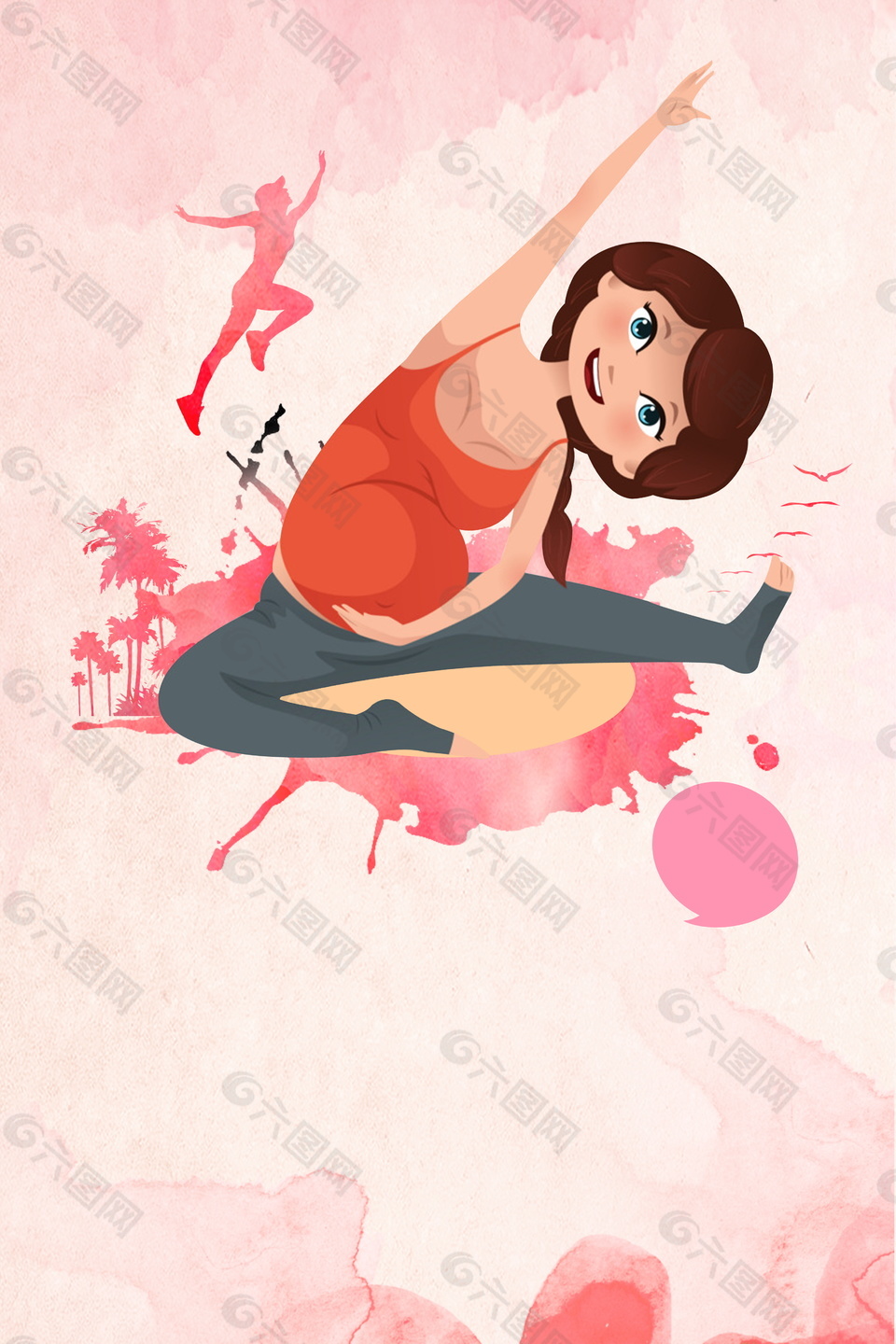 彩绘卡通孕妇瑜伽广告背景素材