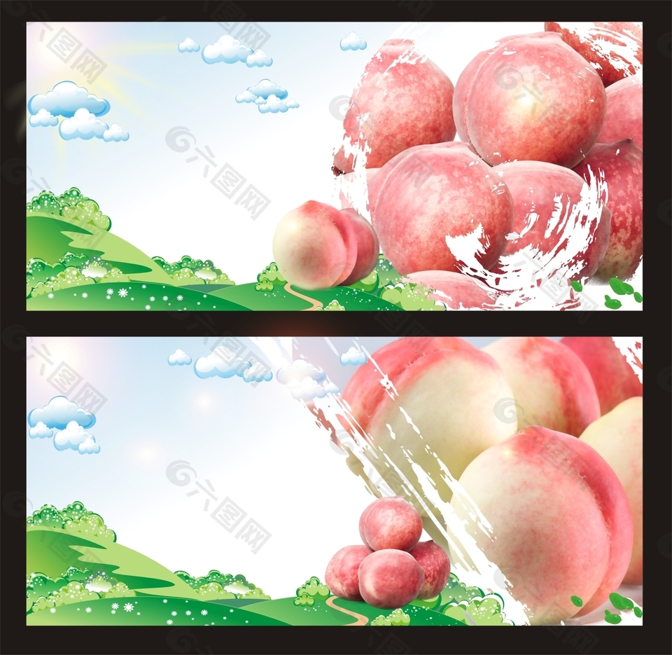 清新水果桃子海报背景