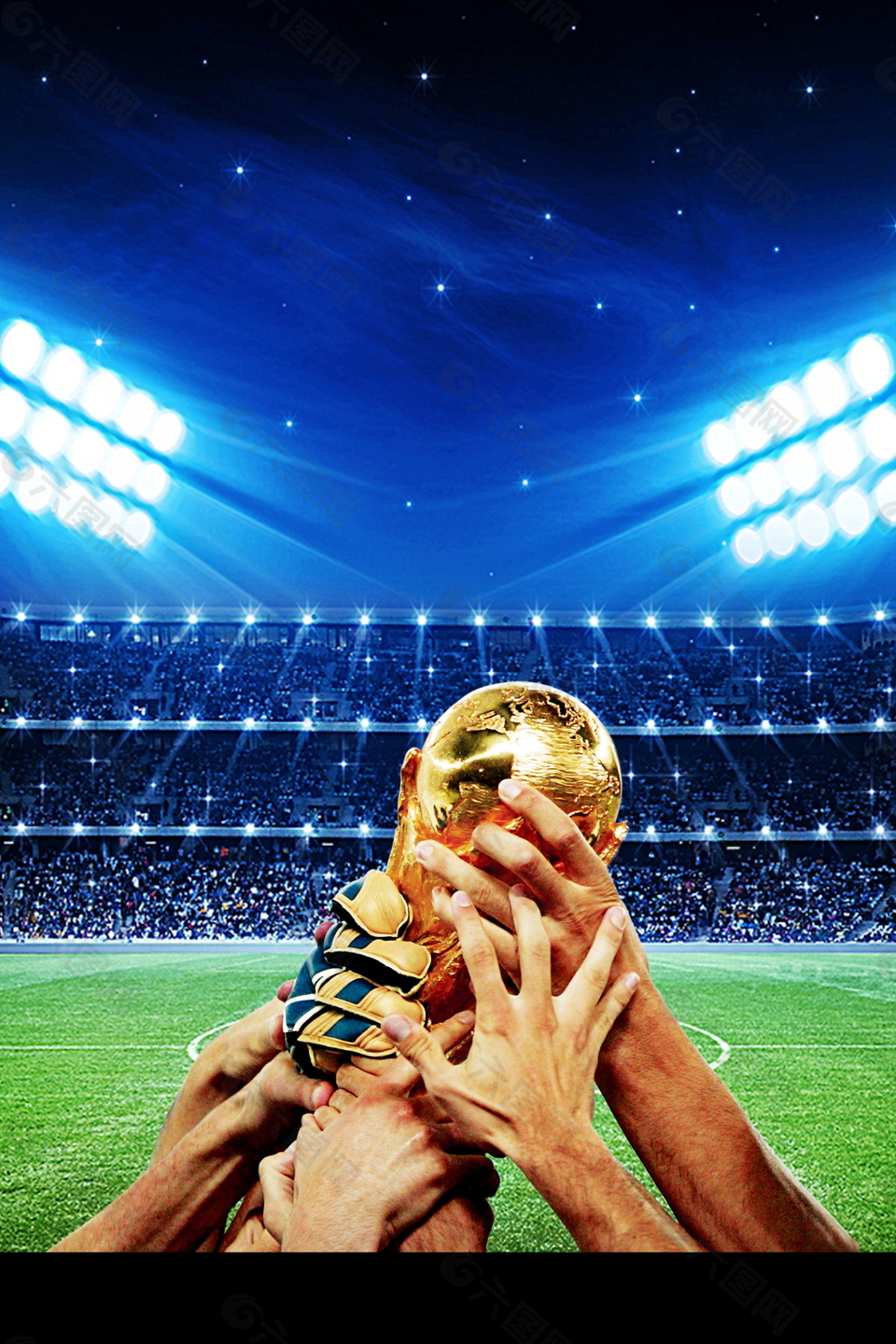 冠军世界杯海报背景