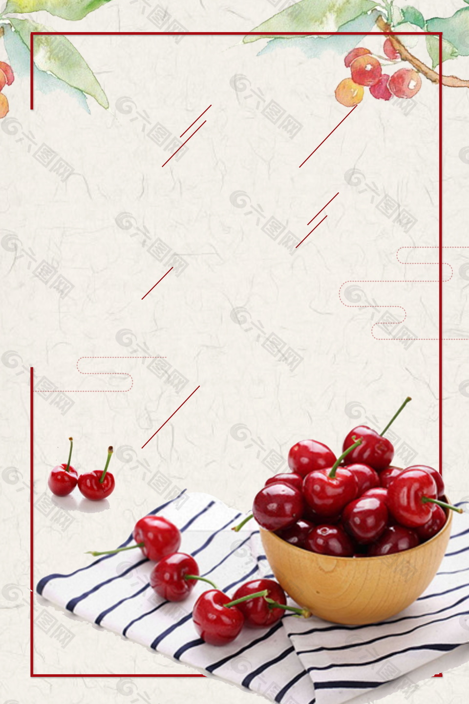 中国风彩绘樱桃背景边框樱桃广告背景素材