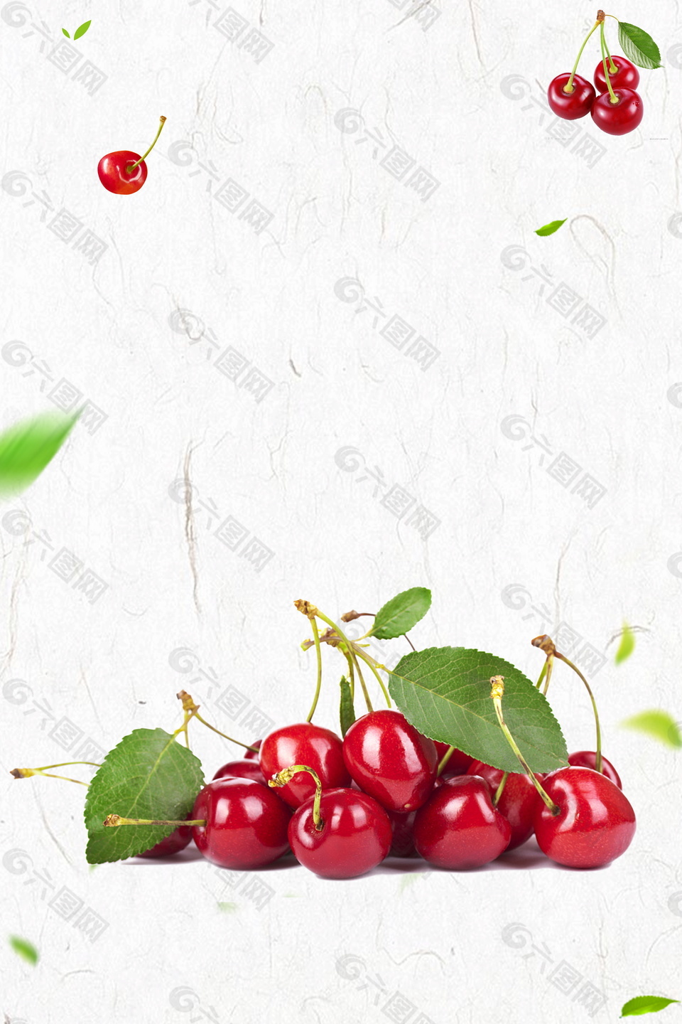 清新简约樱桃广告背景素材