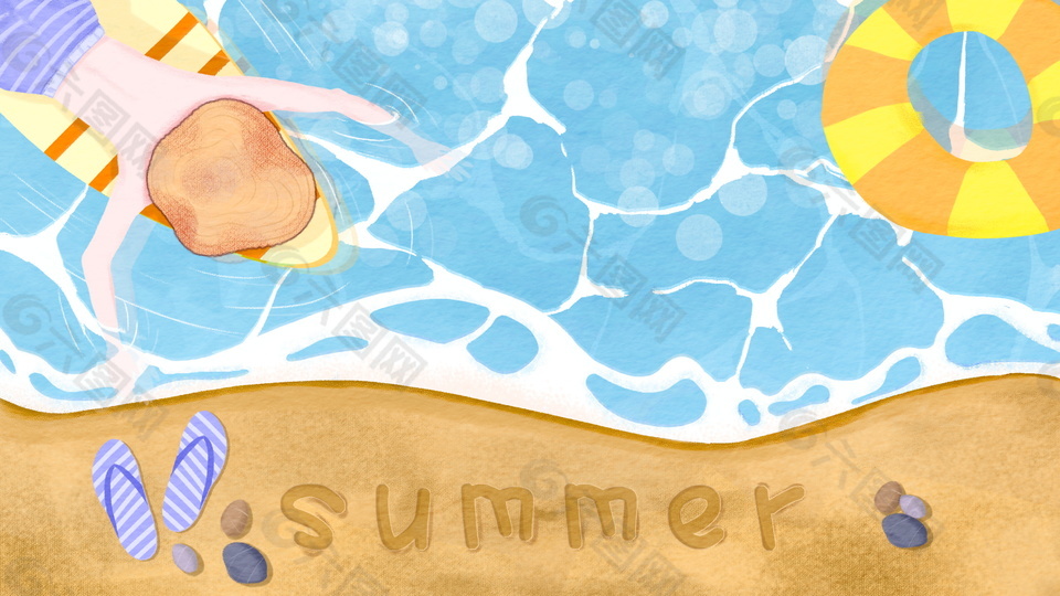 夏季海滩休闲海报背景图