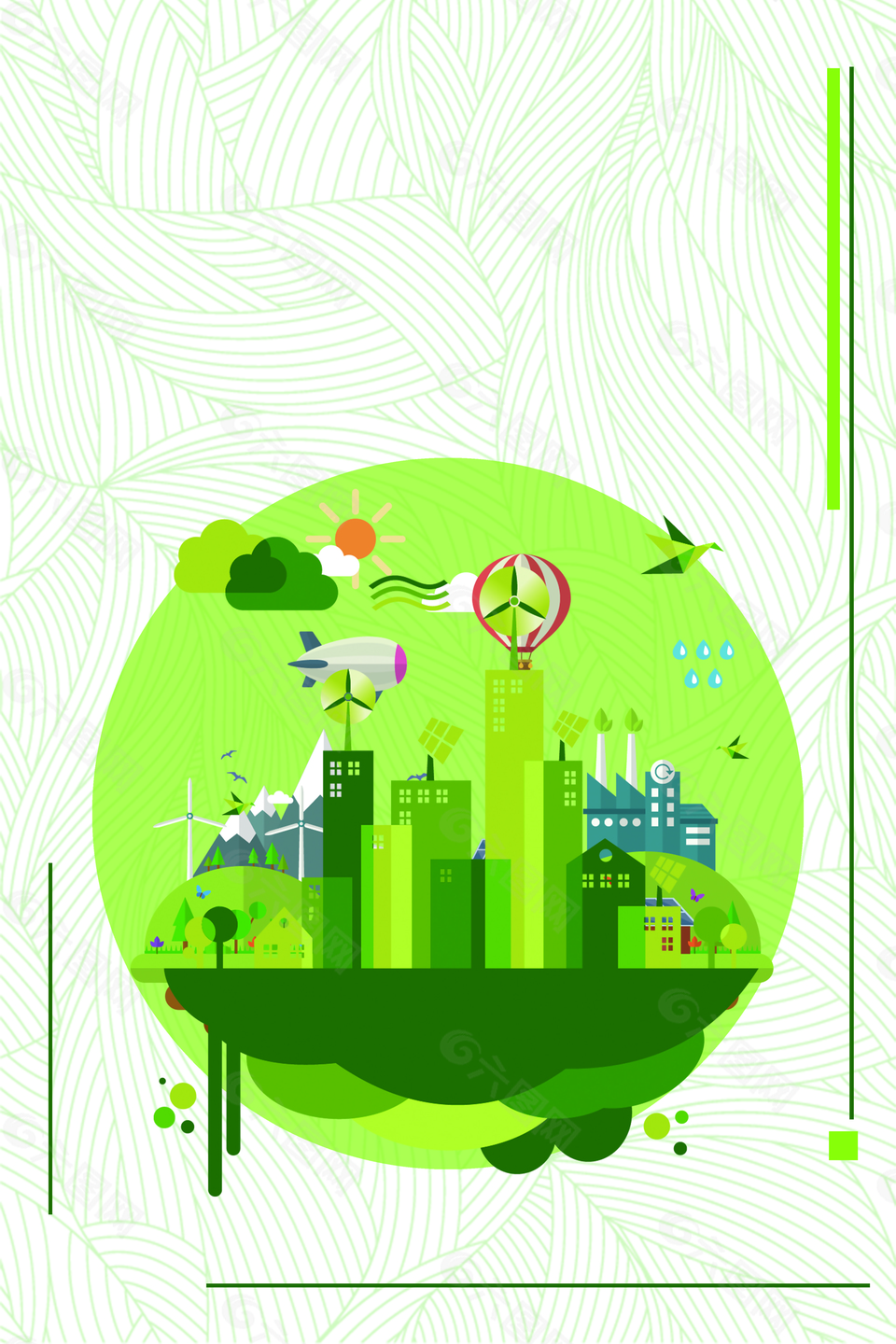 节约能源低碳纹理绿色背景